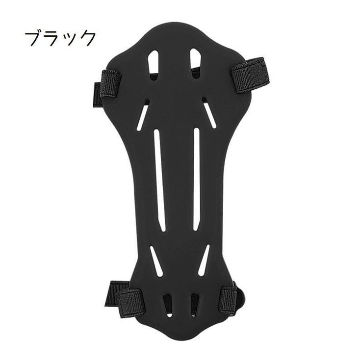アーチェリー用アームガード プロテクター 防具 | PlusNao | 詳細画像7 