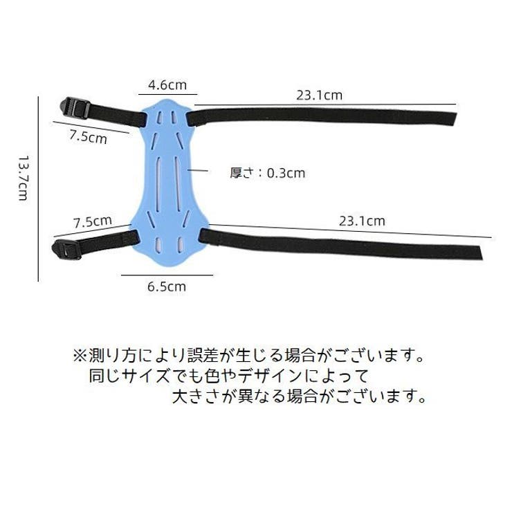 アーチェリー用アームガード プロテクター 防具 | PlusNao | 詳細画像8 