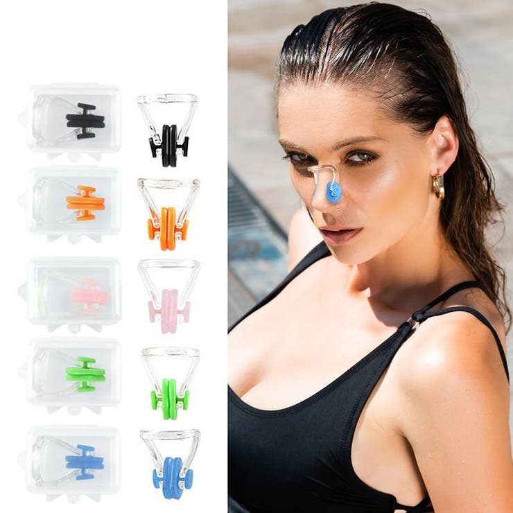 ノーズクリップ 鼻栓 ケース付き | PlusNao | 詳細画像4 