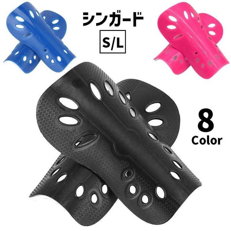 シンガード 1ペア 両足用 | PlusNao | 詳細画像1 
