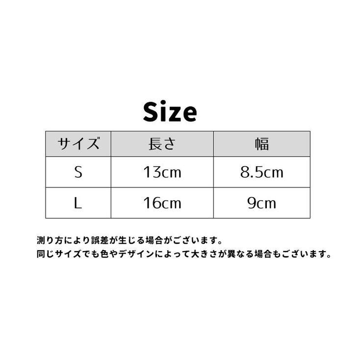 シンガード 1ペア 両足用 | PlusNao | 詳細画像10 