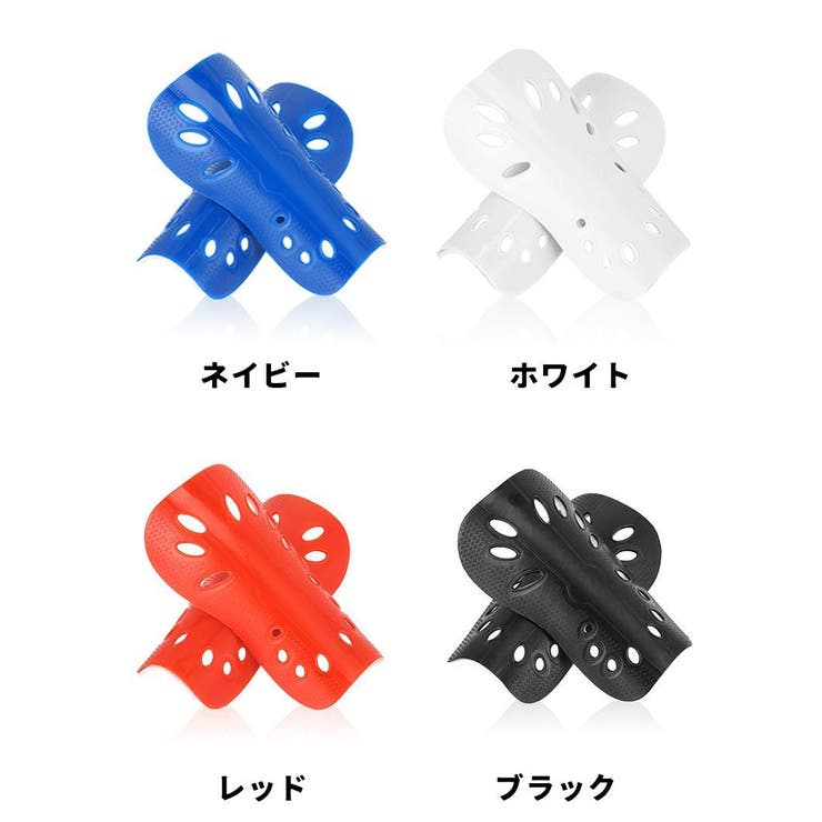シンガード 1ペア 両足用 | PlusNao | 詳細画像8 