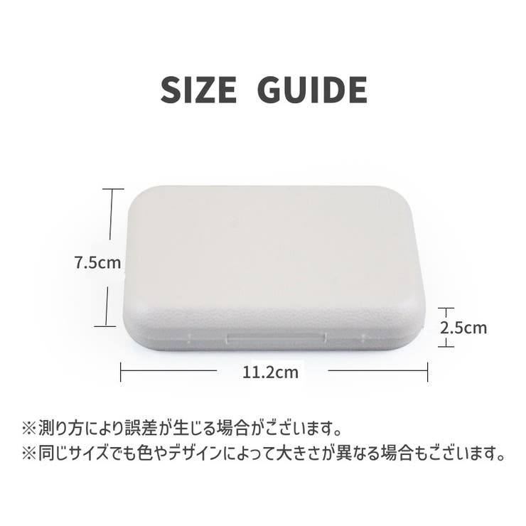 ルアーケース フライケース 釣り具入れ | PlusNao | 詳細画像5 