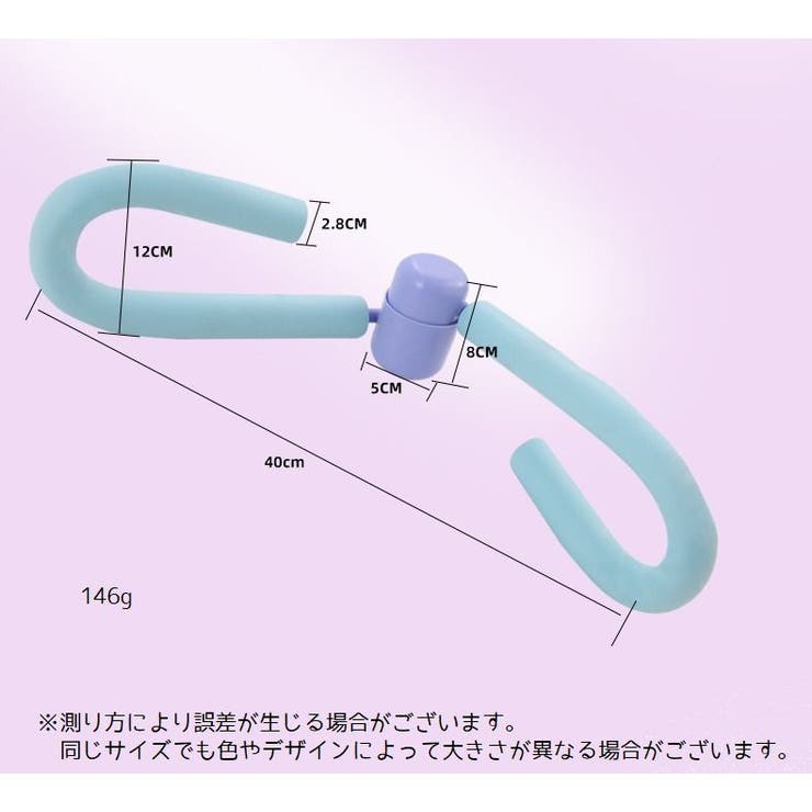 ダイエット器具 シェイプアップ トレーニング | PlusNao | 詳細画像10 