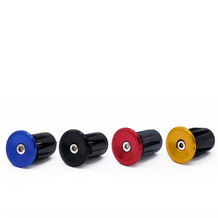 バーエンドキャップ 1ペア 2個 | PlusNao | 詳細画像2 