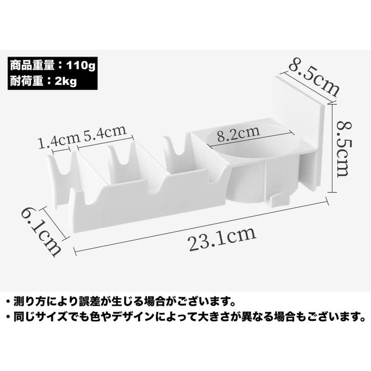 壁掛けラケットラック バドミントンラケット フック | PlusNao | 詳細画像9 