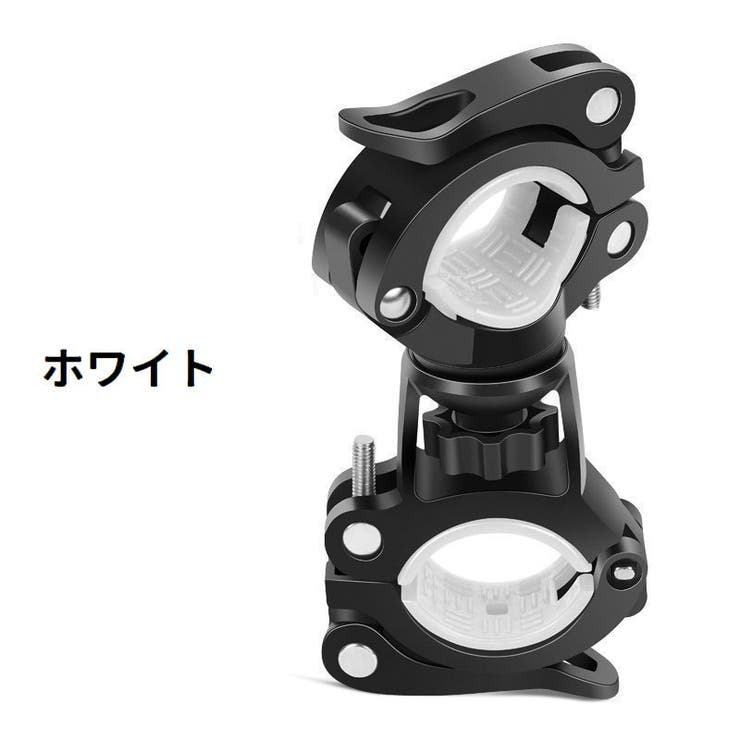 ライトホルダー 自転車用 懐中電灯ホルダー | PlusNao | 詳細画像13 