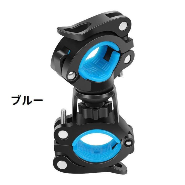 ライトホルダー 自転車用 懐中電灯ホルダー | PlusNao | 詳細画像14 