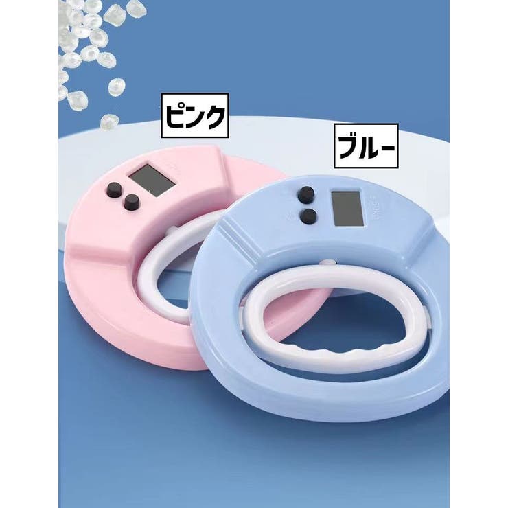 握力計 子供用 デジタル | PlusNao | 詳細画像9 
