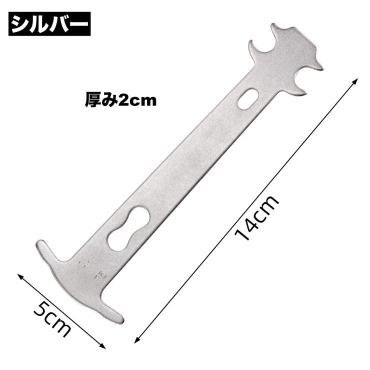 自転車チェーンチェッカー 自転車用測定工具 測定定規 | PlusNao | 詳細画像8 