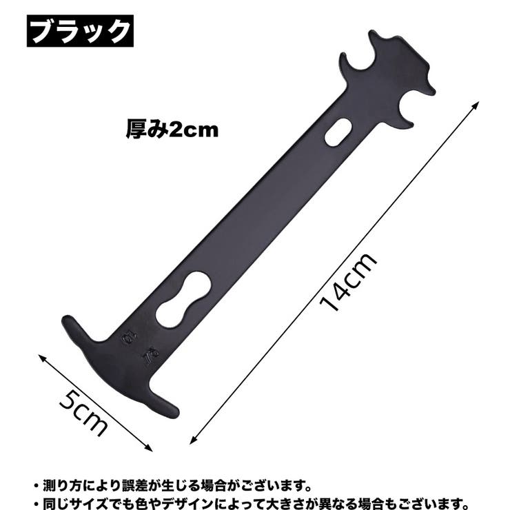 自転車チェーンチェッカー 自転車用測定工具 測定定規 | PlusNao | 詳細画像9 