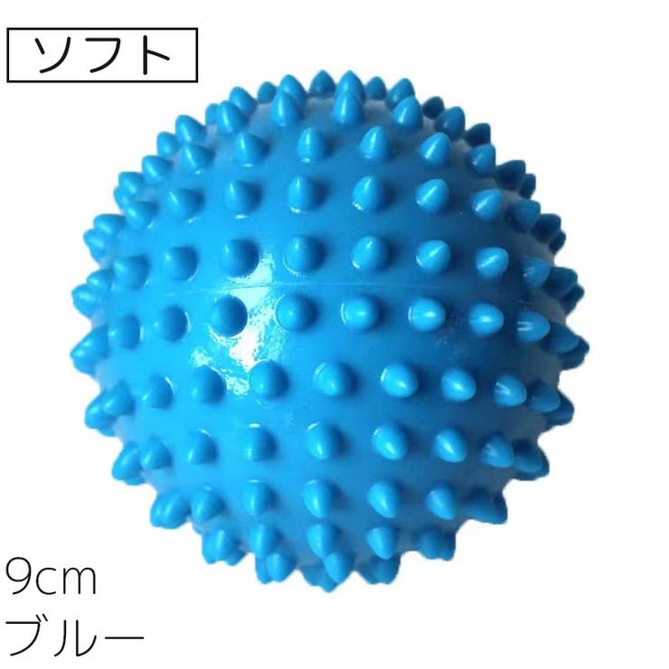 ストレッチボール トゲ付き 棘付き | PlusNao | 詳細画像11 