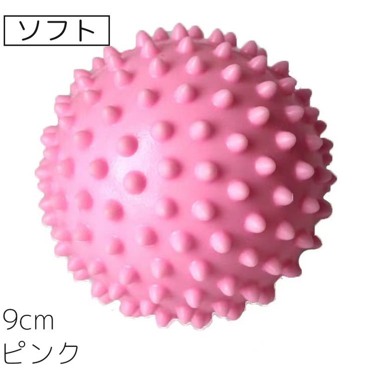 ストレッチボール トゲ付き 棘付き | PlusNao | 詳細画像12 