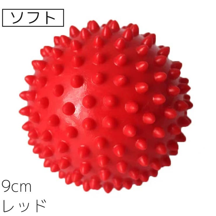 ストレッチボール トゲ付き 棘付き | PlusNao | 詳細画像13 