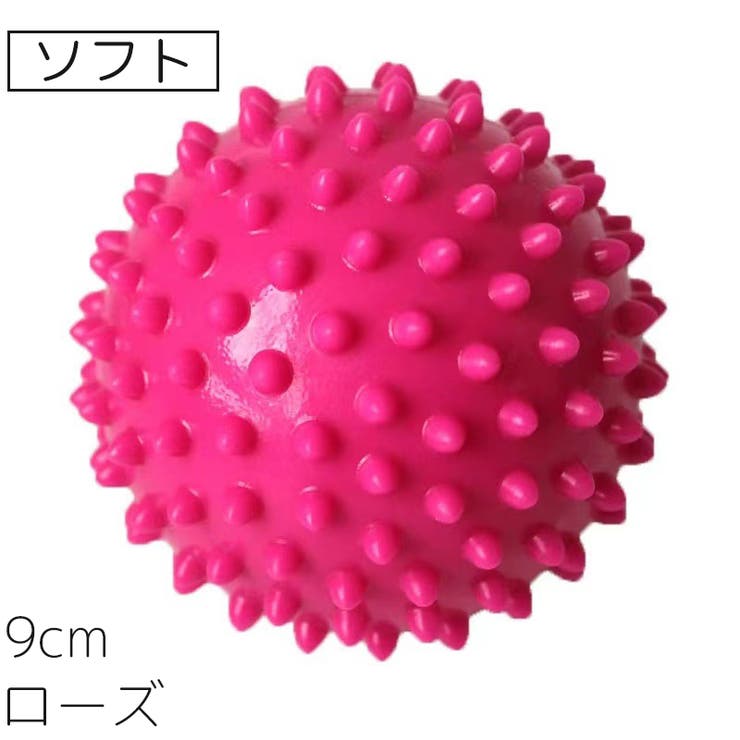 ストレッチボール トゲ付き 棘付き | PlusNao | 詳細画像14 