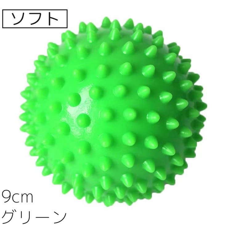ストレッチボール トゲ付き 棘付き | PlusNao | 詳細画像15 