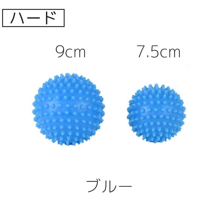 ストレッチボール トゲ付き 棘付き | PlusNao | 詳細画像5 