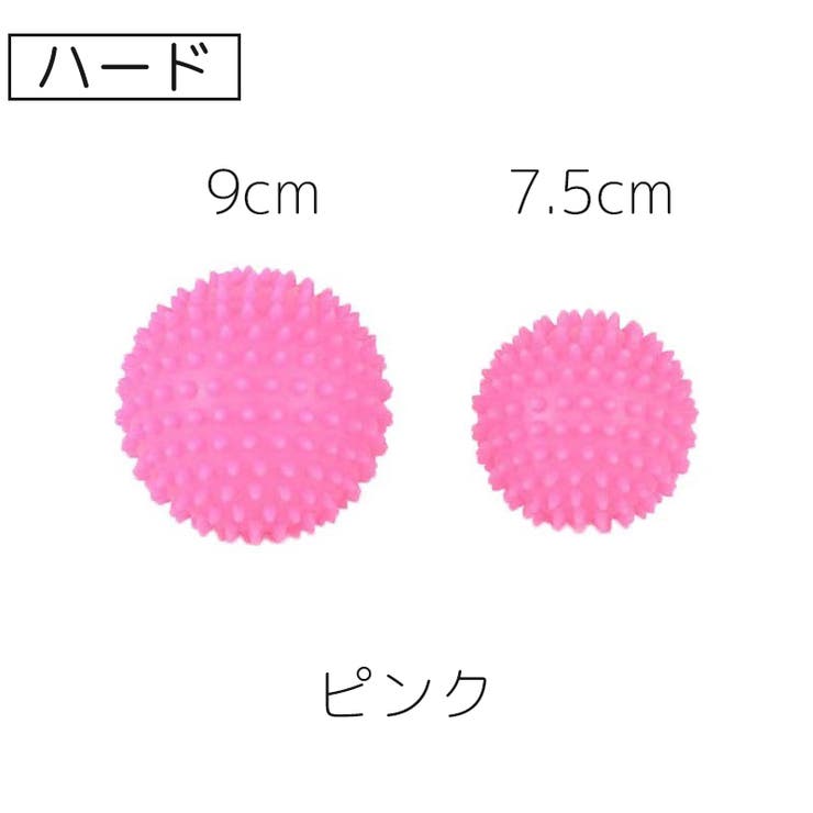 ストレッチボール トゲ付き 棘付き | PlusNao | 詳細画像6 