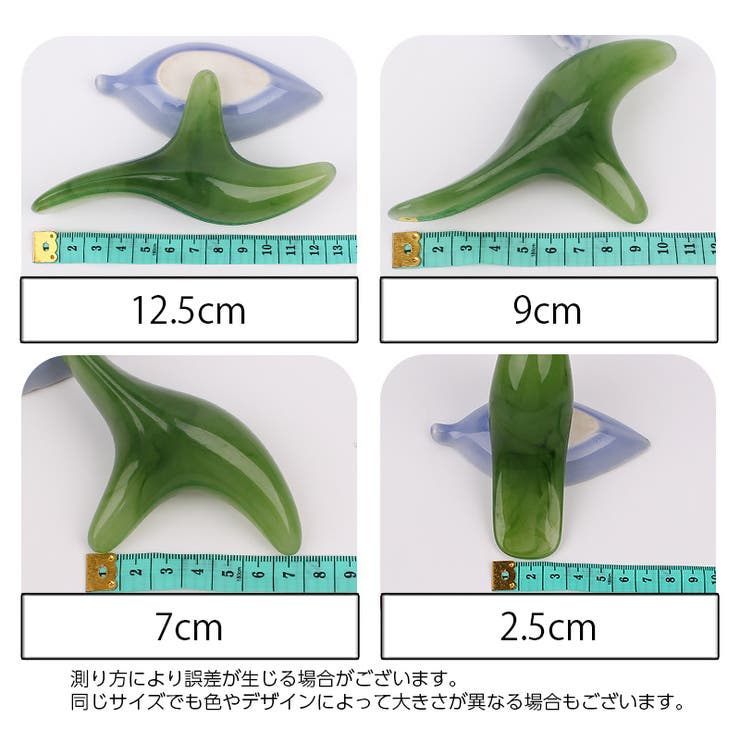 ツボ押し棒 つぼ押し器 血行をよくする | PlusNao | 詳細画像9 