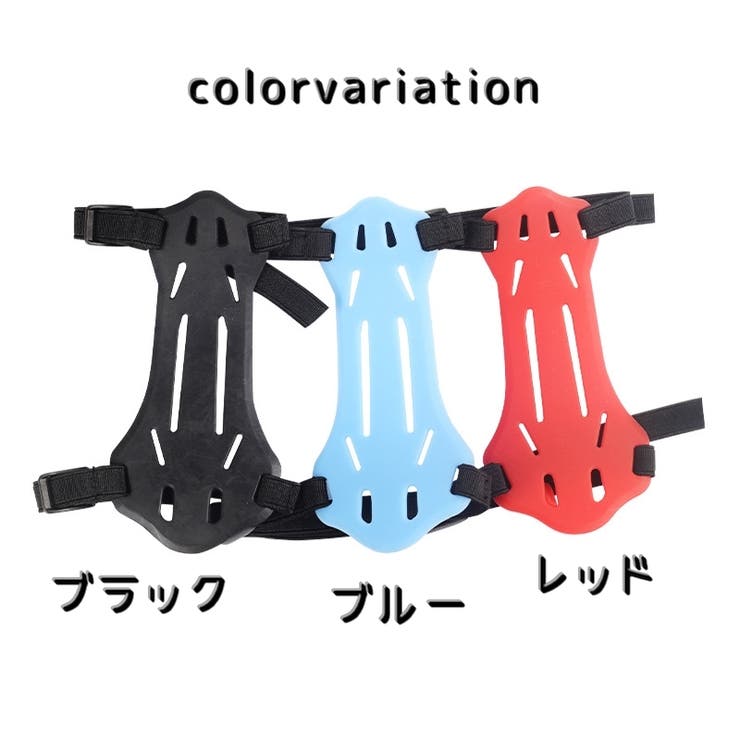 アーチェリー用 アームガード 腕ガード | PlusNao | 詳細画像14 