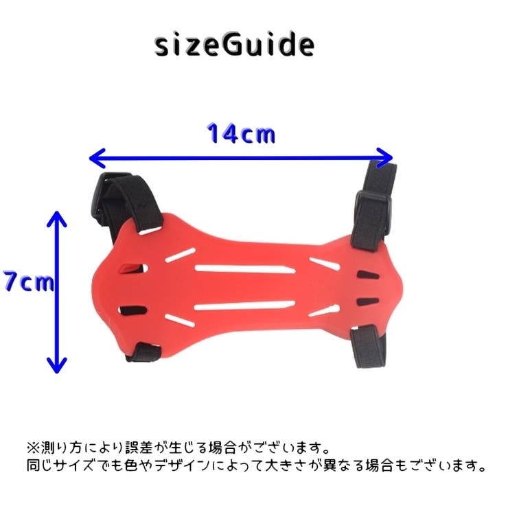 アーチェリー用 アームガード 腕ガード | PlusNao | 詳細画像15 