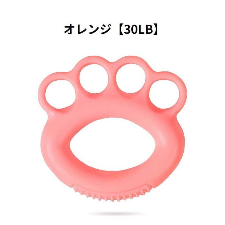 ハンドグリップ リング型 トレーニング器具 | PlusNao | 詳細画像10 