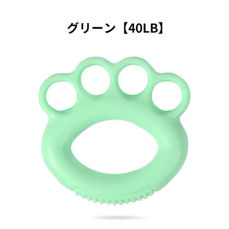 ハンドグリップ リング型 トレーニング器具 | PlusNao | 詳細画像11 