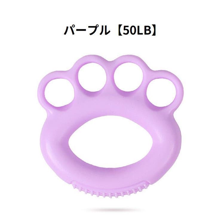 ハンドグリップ リング型 トレーニング器具 | PlusNao | 詳細画像12 