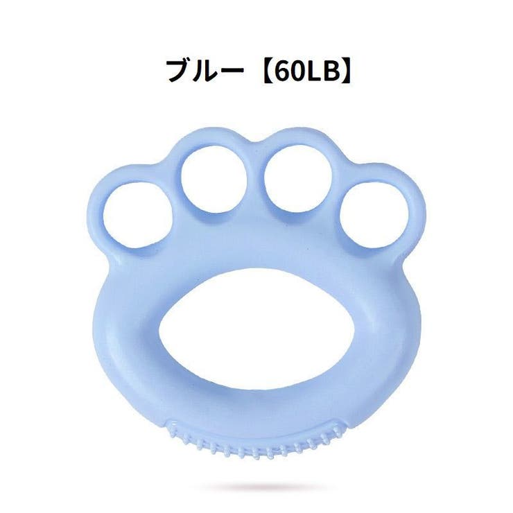 ハンドグリップ リング型 トレーニング器具 | PlusNao | 詳細画像13 