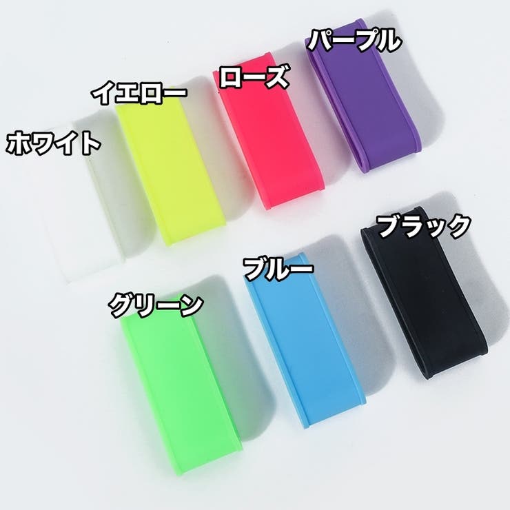 グリップリング ラケットリング 単品 | PlusNao | 詳細画像16 