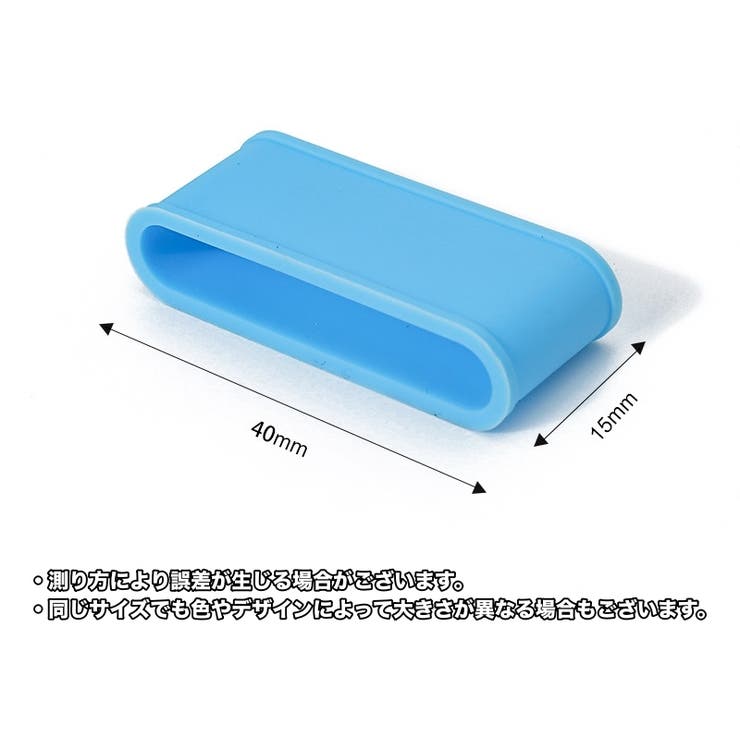 グリップリング ラケットリング 単品 | PlusNao | 詳細画像17 