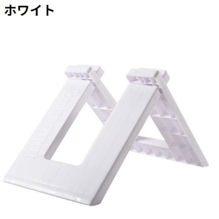 キッズバイク用スタンド 子供用自転車スタンド 持ち運び | PlusNao | 詳細画像10 