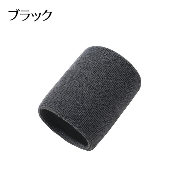 リストバンド 単品 1個 | PlusNao | 詳細画像10 