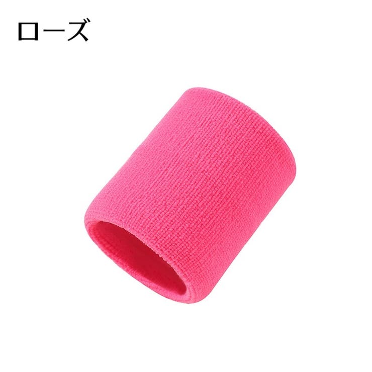 リストバンド 単品 1個 | PlusNao | 詳細画像12 