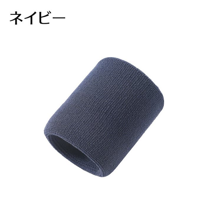 リストバンド 単品 1個 | PlusNao | 詳細画像9 