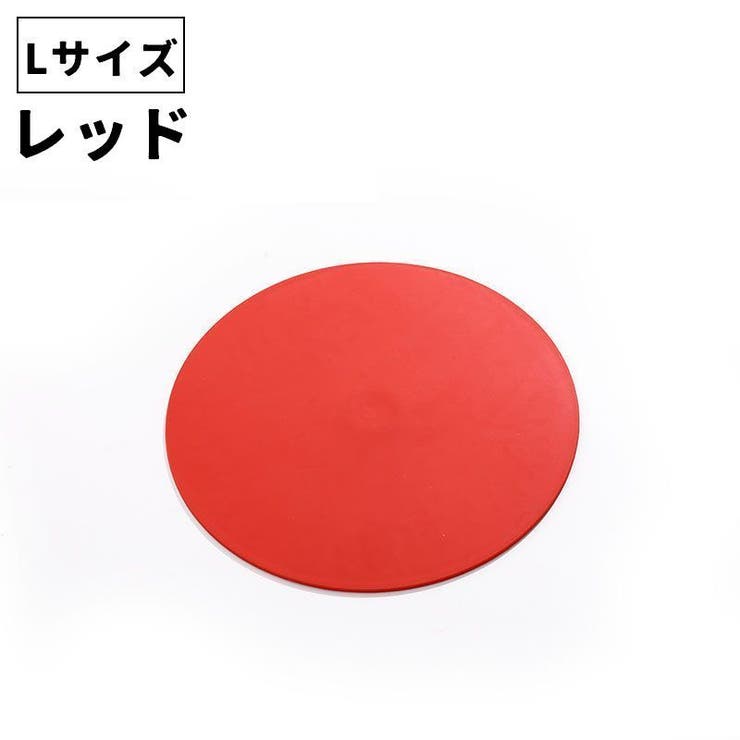 マーカーコーン カラーコーン フラットコーン | PlusNao | 詳細画像15 