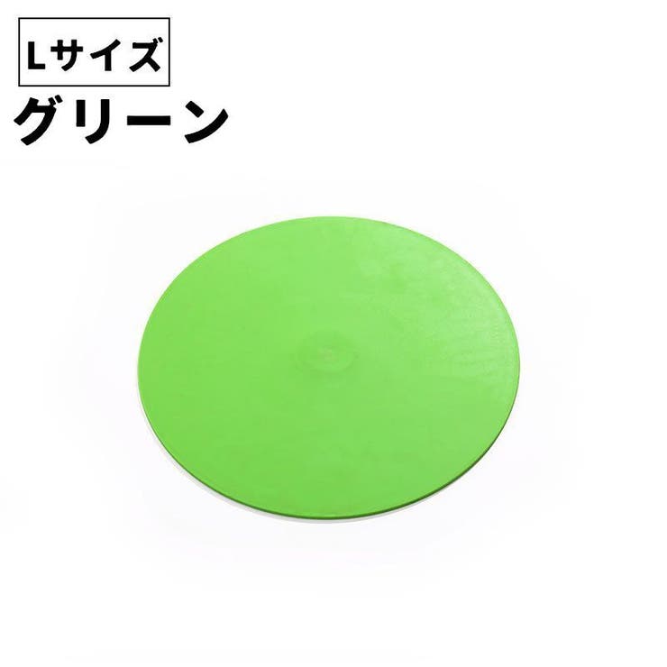 マーカーコーン カラーコーン フラットコーン | PlusNao | 詳細画像19 