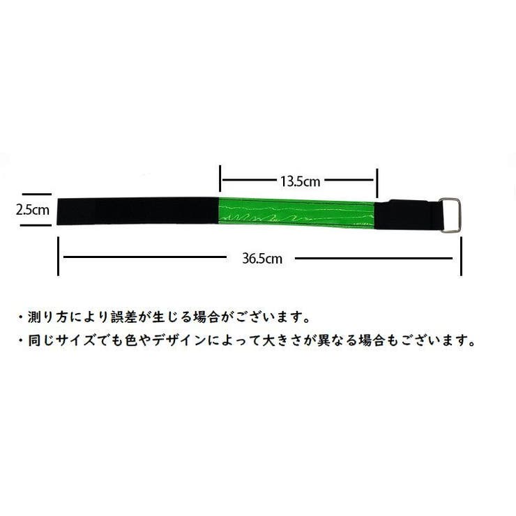 LEDアームバンド リストバンド LEDライト | PlusNao | 詳細画像18 