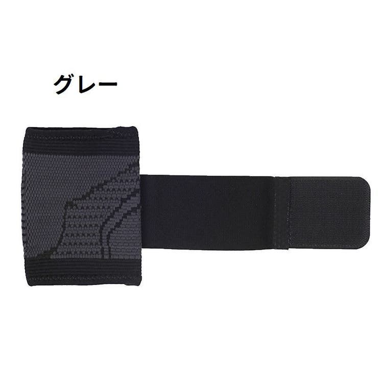 手首サポーター 単品 1個 | PlusNao | 詳細画像9 