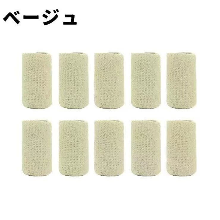 指用サポーター 10本指用 10個セット | PlusNao | 詳細画像14 