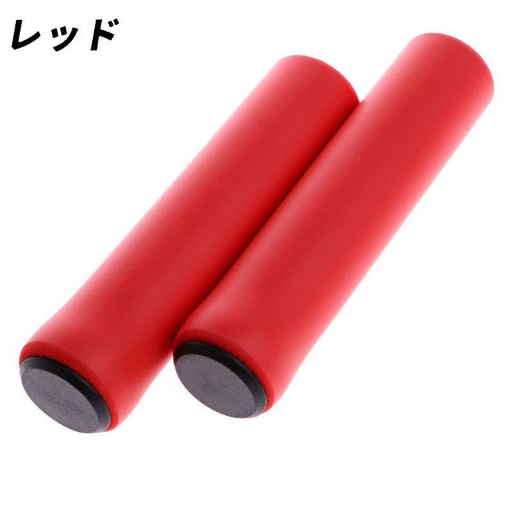 自転車グリップ 左右セット 1ペア | PlusNao | 詳細画像11 