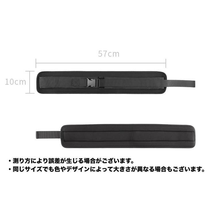 ダンベルベルト 加重バンド フィットネスベルト | PlusNao | 詳細画像15 