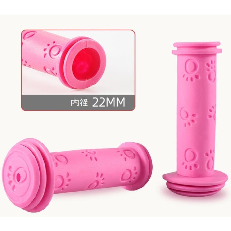 ハンドルグリップ 自転車用品 交換 | PlusNao | 詳細画像12 