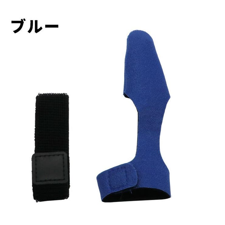 ロッドベルト 2点セット 先端 | PlusNao | 詳細画像7 