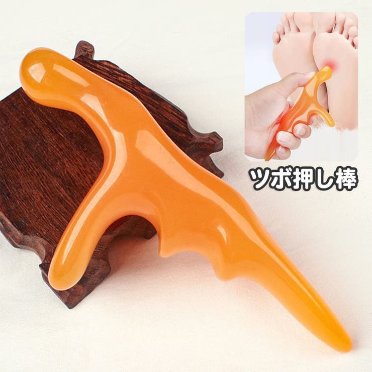 ツボ押し棒 つぼ押し器 筋肉のこりをほぐす | PlusNao | 詳細画像1 