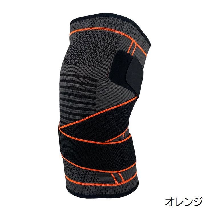膝サポーター 単品 1個 | PlusNao | 詳細画像5 