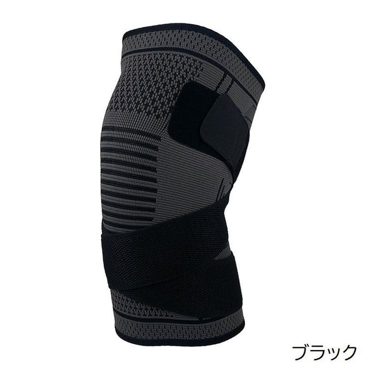 膝サポーター 単品 1個 | PlusNao | 詳細画像6 