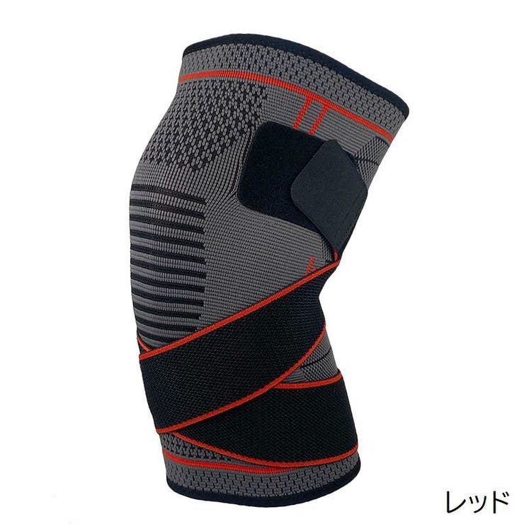 膝サポーター 単品 1個 | PlusNao | 詳細画像7 