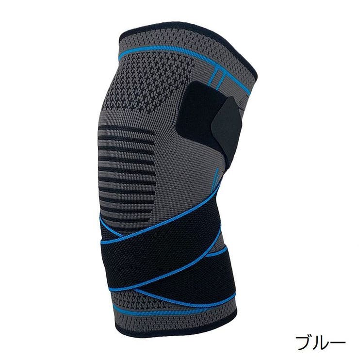 膝サポーター 単品 1個 | PlusNao | 詳細画像8 