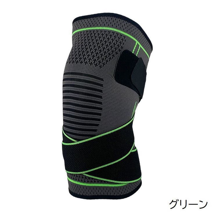 膝サポーター 単品 1個 | PlusNao | 詳細画像9 
